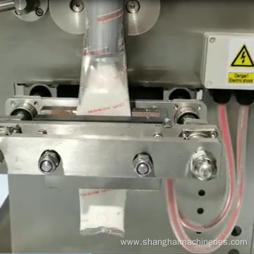 automatic Vertical packaging machine